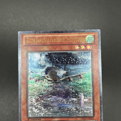 遊戯王　幻獣機ハムストラット/レリーフ/イタリア語/1st/EU版