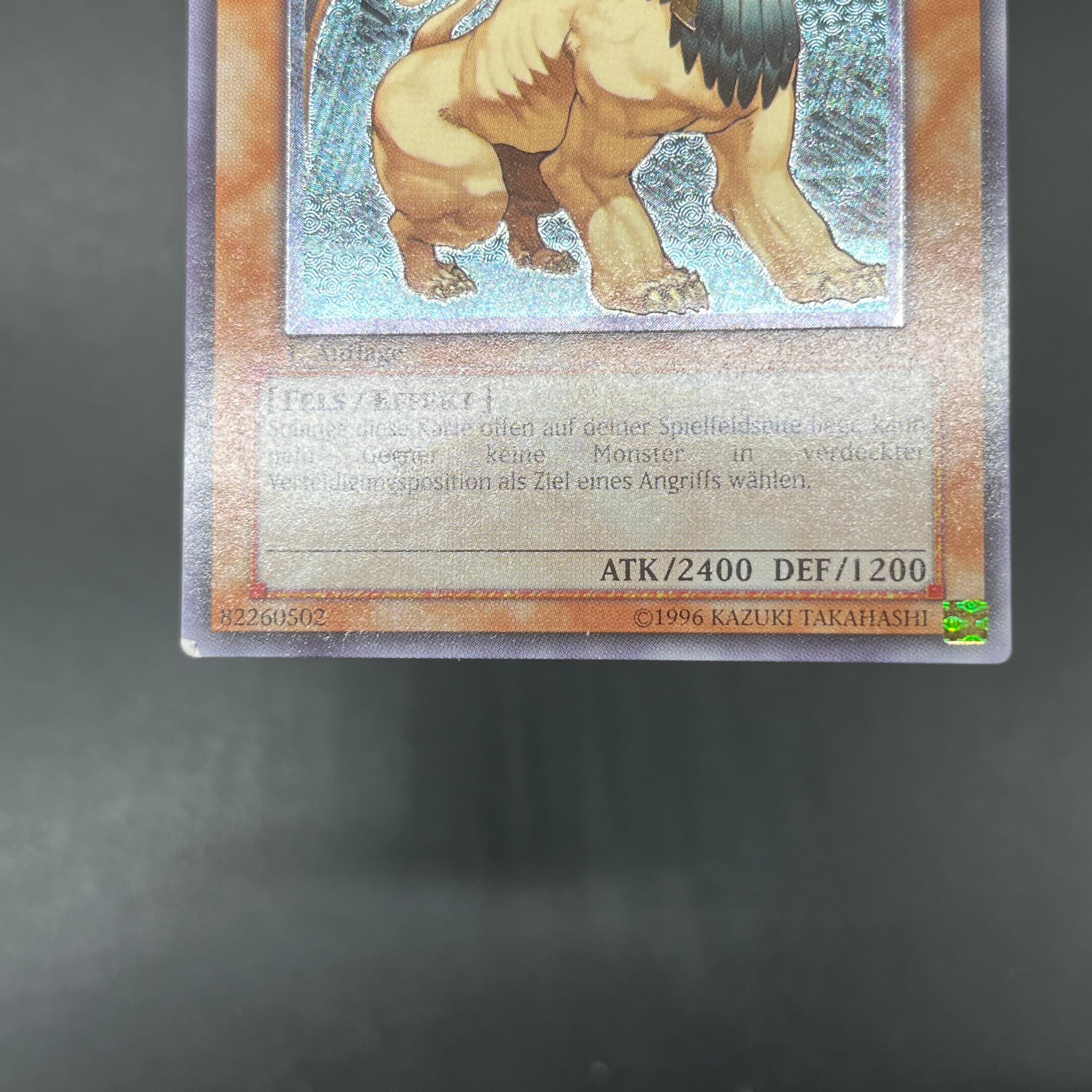 プレゼント対象商品 遊戯王 遊戯王 ヒエラコスフィンクス PSA10