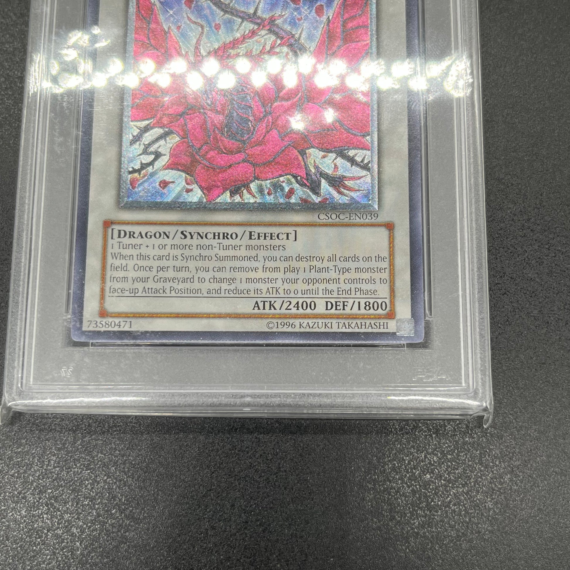 No.883遊戯王良品ブラックローズドラゴンレリーフCSOC-JP039 No.883 No.883遊戯王良品ブラックローズドラゴンレリーフCSOC-JP039 No.883