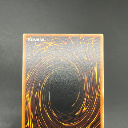 遊戯王　古代の機械獣/レリーフ/ドイツ語/1st/EU版