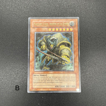 遊戯王　森の狩人イエロー・バブーン/レリーフ/フランス語/EU版