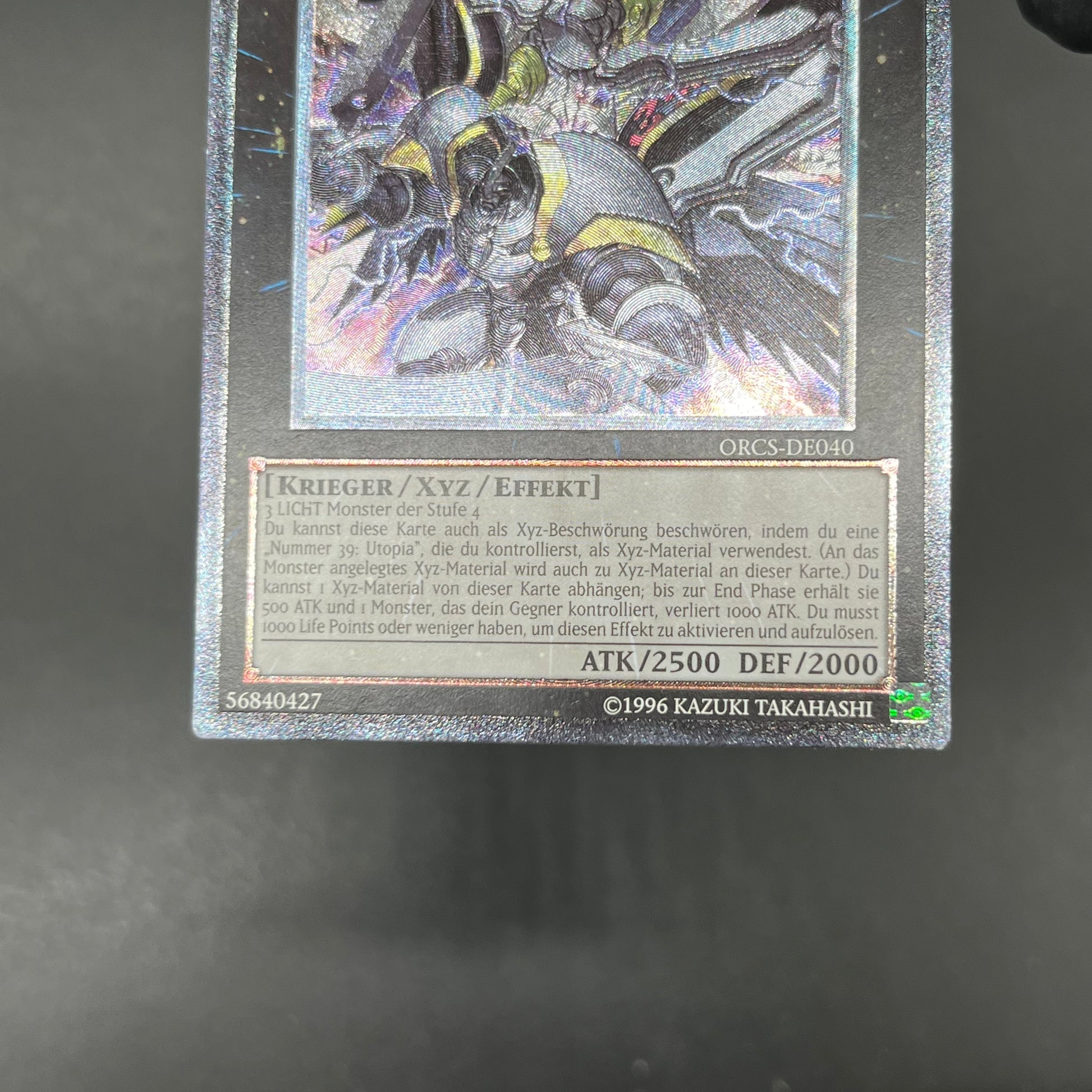 遊戯王 CNo.39 希望皇ホープレイ/レリーフ/ドイツ語/EU版 遊戯王 CNo.39 希望皇ホープレイ/レリーフ/ドイツ語/EU版