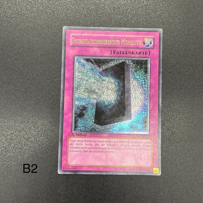 遊戯王　エネルギー吸収板/レリーフ/ドイツ語/1st/EU