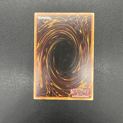 遊戯王　デビルドーザー/レリーフ/ドイツ語/1st/EU版