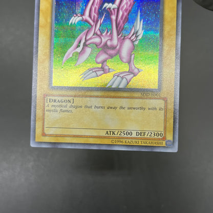 遊戯王　ホーリー・ナイト・ドラゴン/シークレット/英語