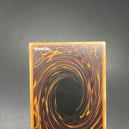 遊戯王　Ｅ・ＨＥＲＯ ランパートガンナー/レリーフ/ドイツ/EU版