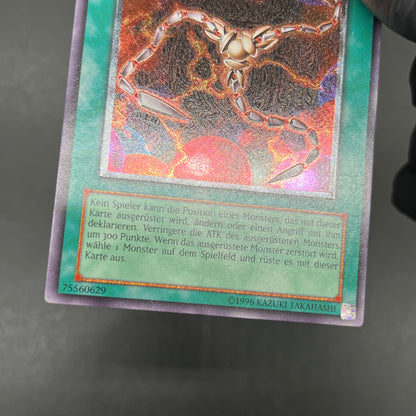 遊戯王　フリント/レリーフ/ドイツ語/EU版