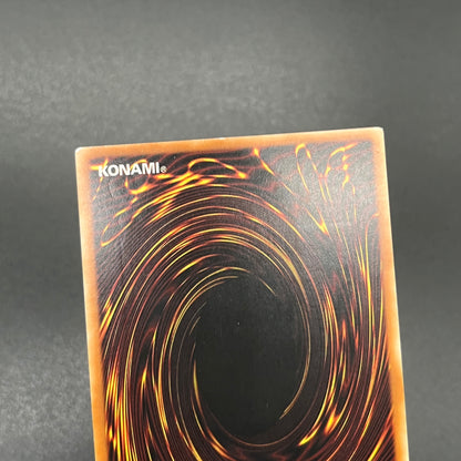 遊戯王　ヘルカイザー・ドラゴン/レリーフ/ドイツ/EU版