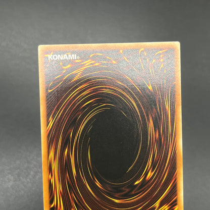 遊戯王　連鎖炸薬/レリーフ/ドイツ/EU版