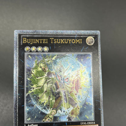 遊戯王　武神帝－ツクヨミ/レリーフ/ドイツ/1st/EU版