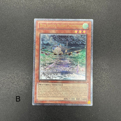遊戯王　幻獣機ハムストラット/レリーフ/イタリア語/1st/EU版