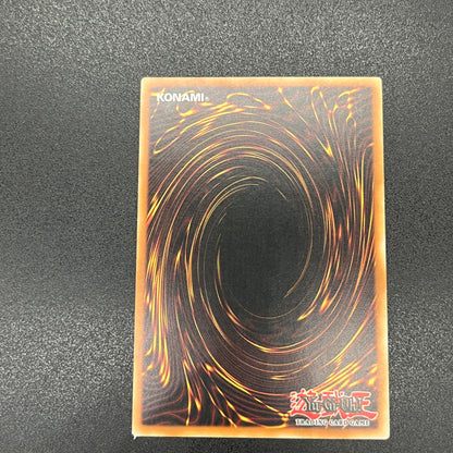 遊戯王　Ｅ−ＨＥＲＯ ライトニング・ゴーレム/レリーフ/ドイツ語/EU版