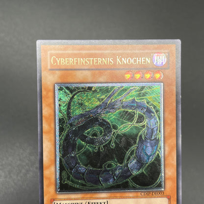 遊戯王　サイバー・ダーク・キール/レリーフ/ドイツ語/EU版