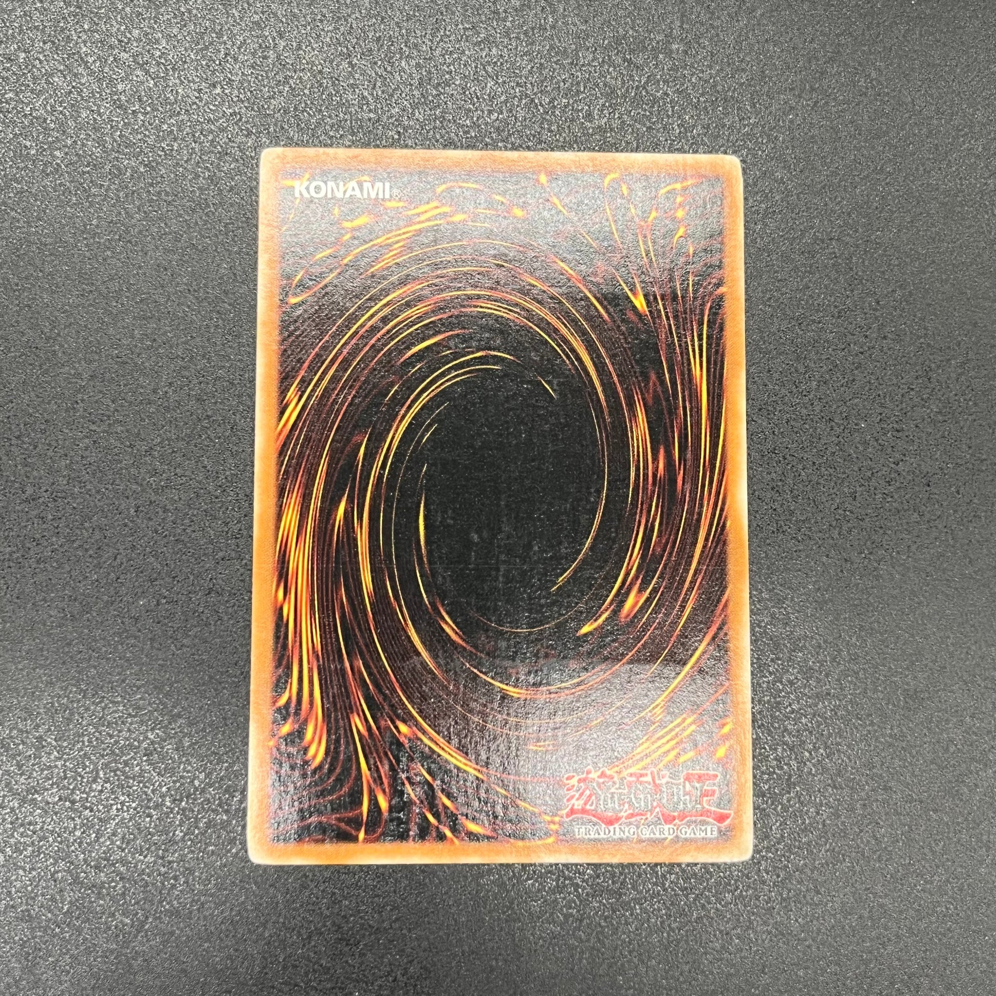 遊戯王 月の女戦士/レリーフ/ドイツ語 – カードショップ グローバル 遊戯王 月の女戦士/レリーフ/ドイツ語 – カードショップ グローバル