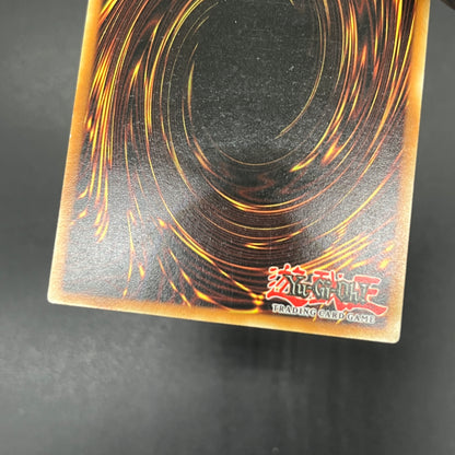 遊戯王　一撃必殺侍/レリーフ/ドイツ/EU版