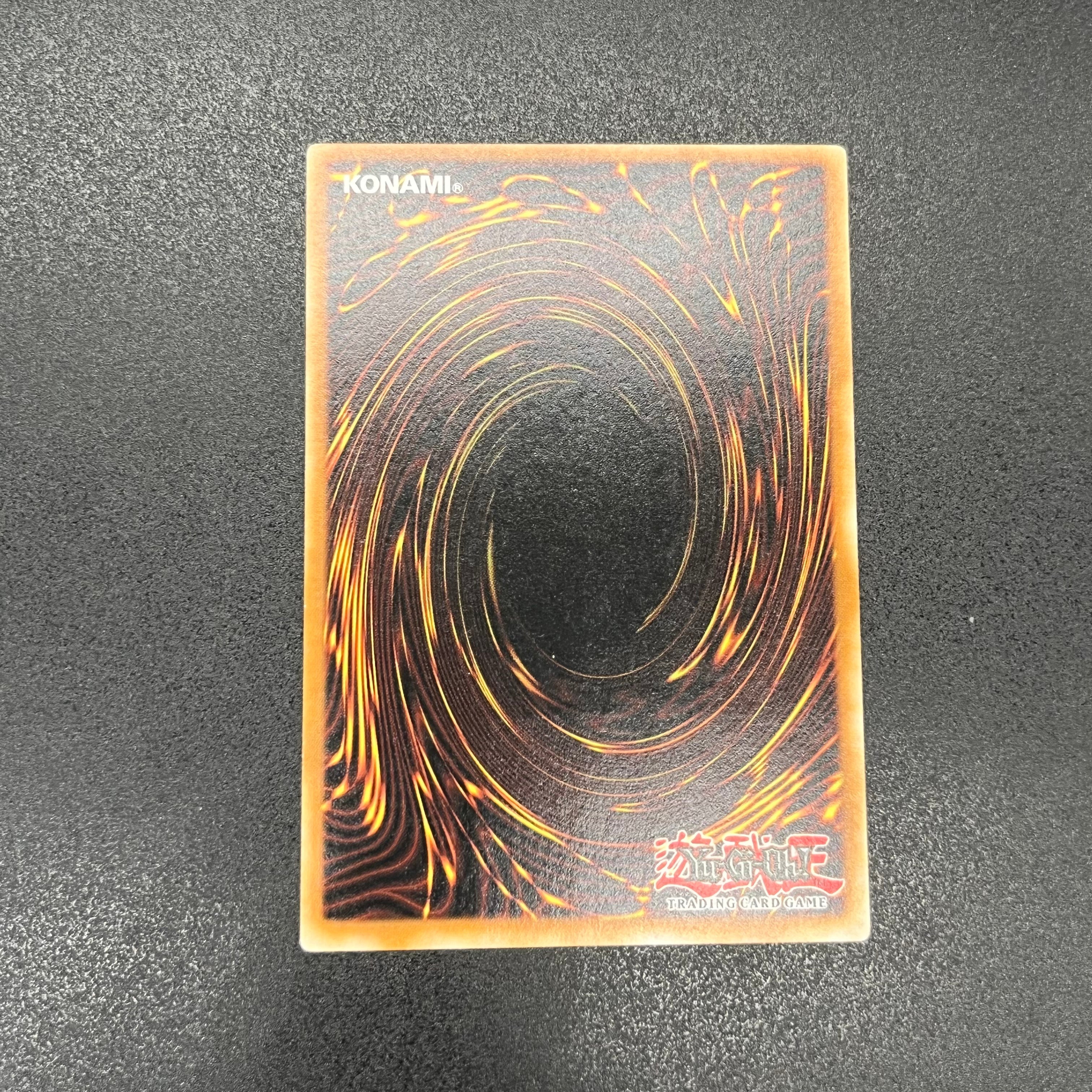 遊戯王 古代の機械獣/レリーフ/ドイツ語/1st/EU版 – カードショップ