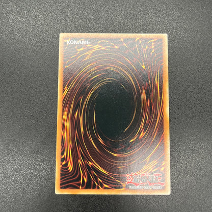 遊戯王　トライホーン・ドラゴン/シークレット/英語/EU版