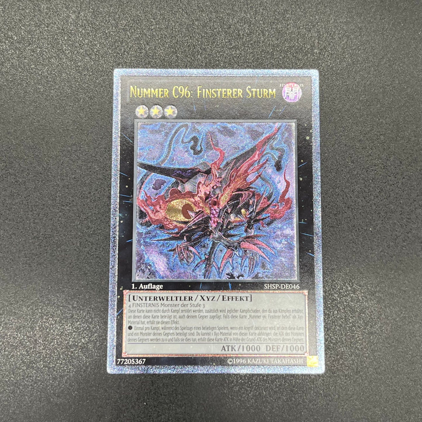 遊戯王 CNo.96 ブラック・ストーム/レリーフ/ドイツ/1st/EU版 遊戯王 CNo.96 ブラック・ストーム/レリーフ/ドイツ/1st/EU版