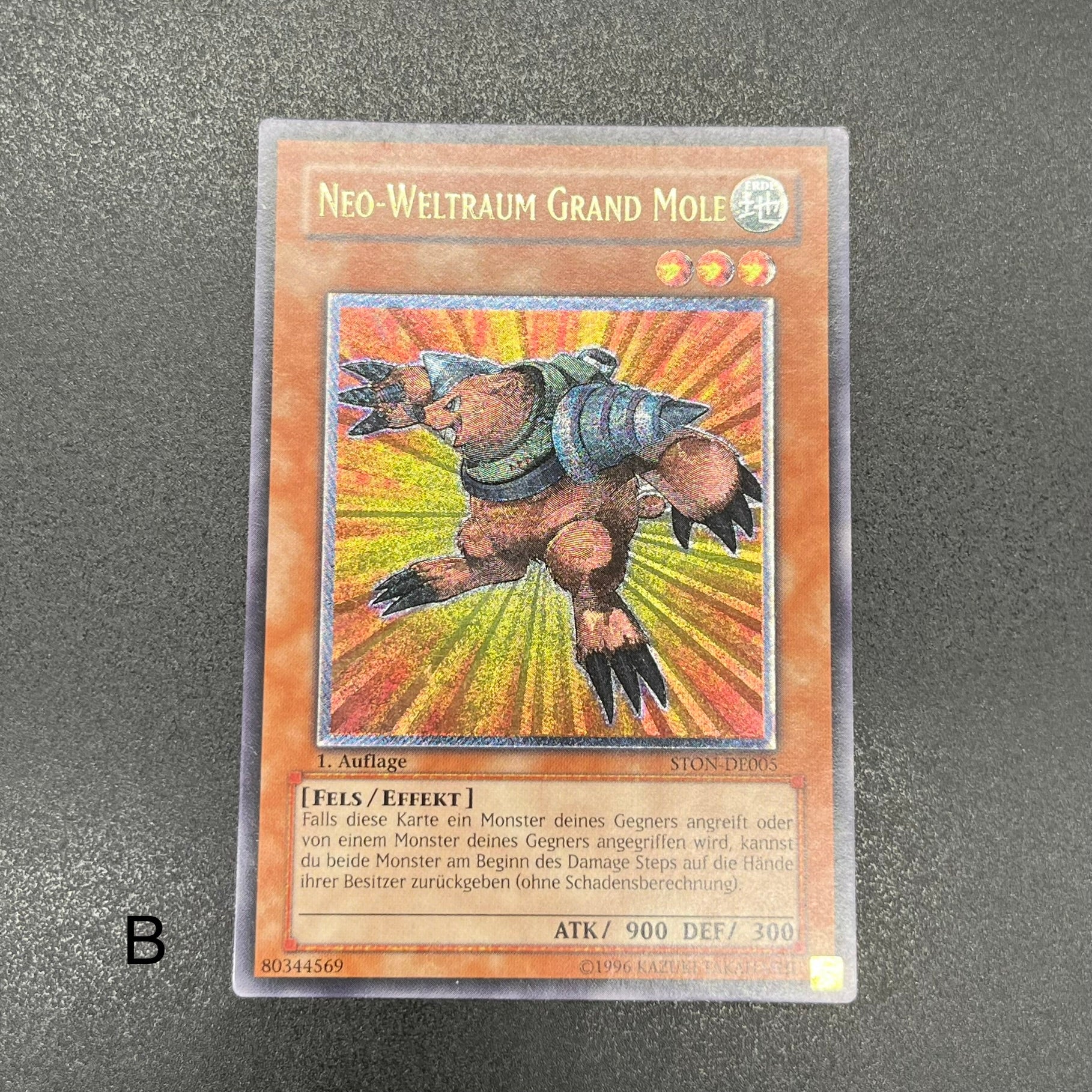 遊戯王グランモール】遊戯王 英語版 N·グラン·モール レリーフ