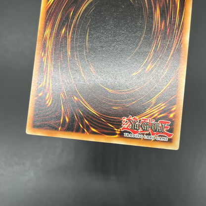 遊戯王　フリント/レリーフ/ドイツ語/EU版