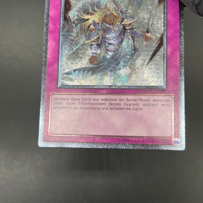 遊戯王　威風堂々/レリーフ/ドイツ語/EU版