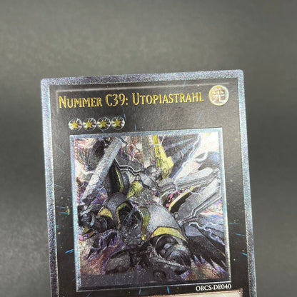 遊戯王　ＣＮｏ.３９ 希望皇ホープレイ/レリーフ/ドイツ語/EU版