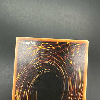 遊戯王　一撃必殺侍/レリーフ/ドイツ/EU版