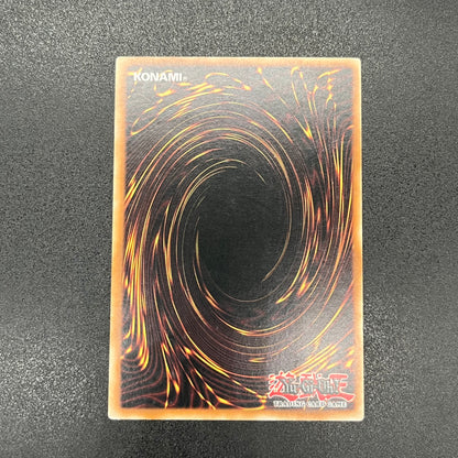 遊戯王　ダーク・パーシアス/レリーフ/ドイツ/EU版