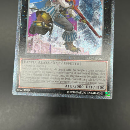 遊戯王　鳥銃士カステル/レリーフ/イタリア語/EU版