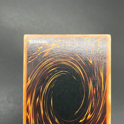 遊戯王　衰弱の霧/レリーフ/スペイン