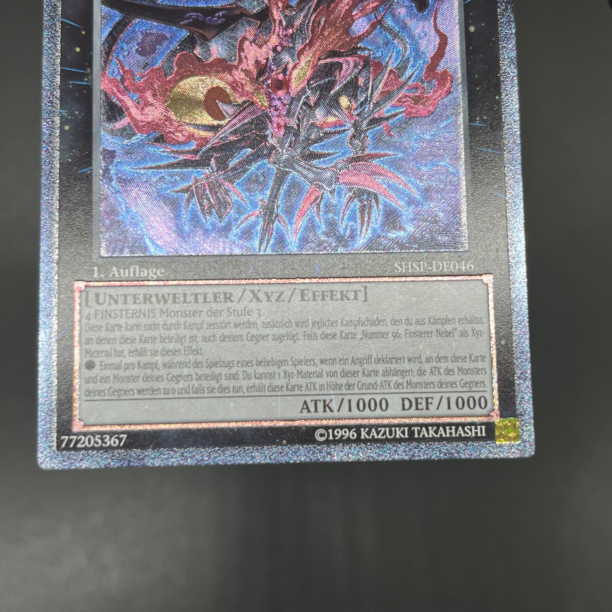 PSA10】「ストーム・シューター」CDIP レリーフ PSA10 PSA10】「ストーム・シューター」CDIP レリーフ PSA10