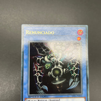 遊戯王　サクリファイス/ウルトラ/ポルトガル/EU版