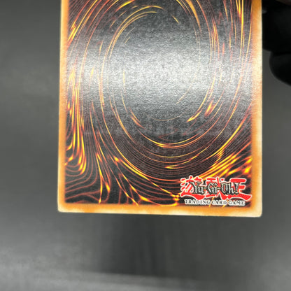 遊戯王　衰弱の霧/レリーフ/スペイン