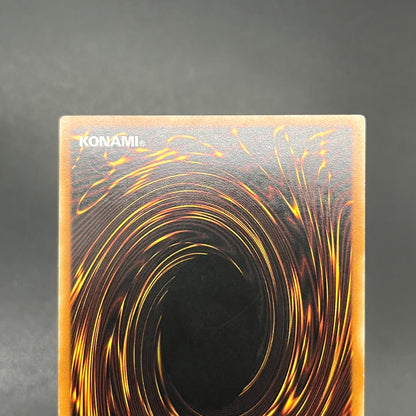 遊戯王　サイクロン・ブーメラン/レリーフ/ドイツ語/EU版