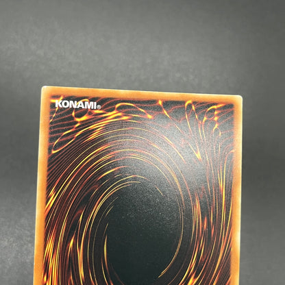 遊戯王　サクリファイス/ウルトラ/ポルトガル/EU版