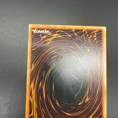 遊戯王　トリックスター・マンジュシカ/レリーフ/ドイツ/EU版