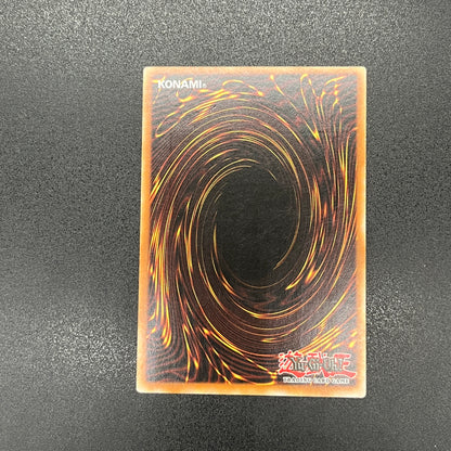 遊戯王　ゴブリンのその場しのぎ/レリーフ/ドイツ/EU版