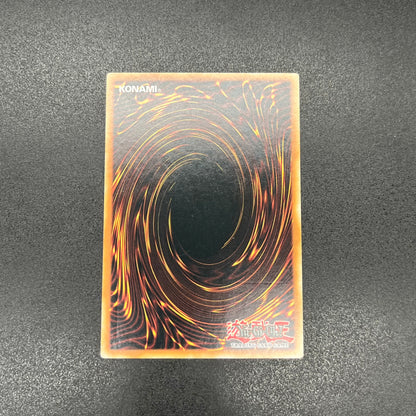 遊戯王　星態龍/レリーフ/イタリア/EU版