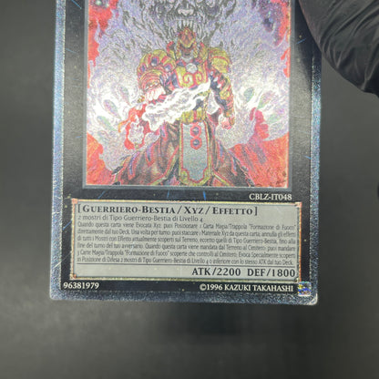 遊戯王　魁炎星王－ソウコ/レリーフ/イタリア語/EU版