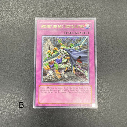 遊戯王　本陣強襲/レリーフ/ドイツ語/EU版