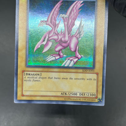 遊戯王　ホーリー・ナイト・ドラゴン/シークレット/英語