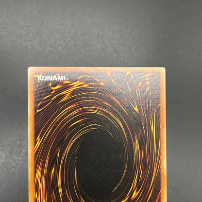 遊戯王　ゴブリンのその場しのぎ/レリーフ/ドイツ/EU版