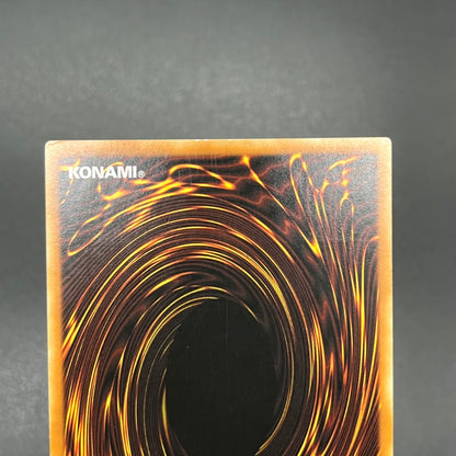 遊戯王　因果切断/レリーフ/ドイツ語/EU版