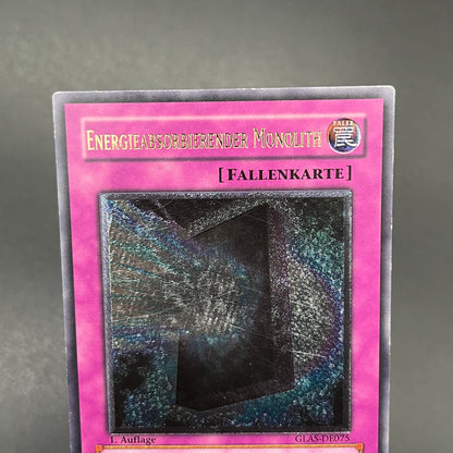 遊戯王　エネルギー吸収板/レリーフ/ドイツ語/1st/EU