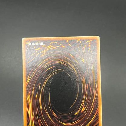 遊戯王　マジカル・エクスプロージョン/レリーフ/ドイツ語/EU版