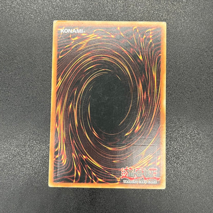 遊戯王　幻獣機ハムストラット/レリーフ/イタリア語/1st/EU版