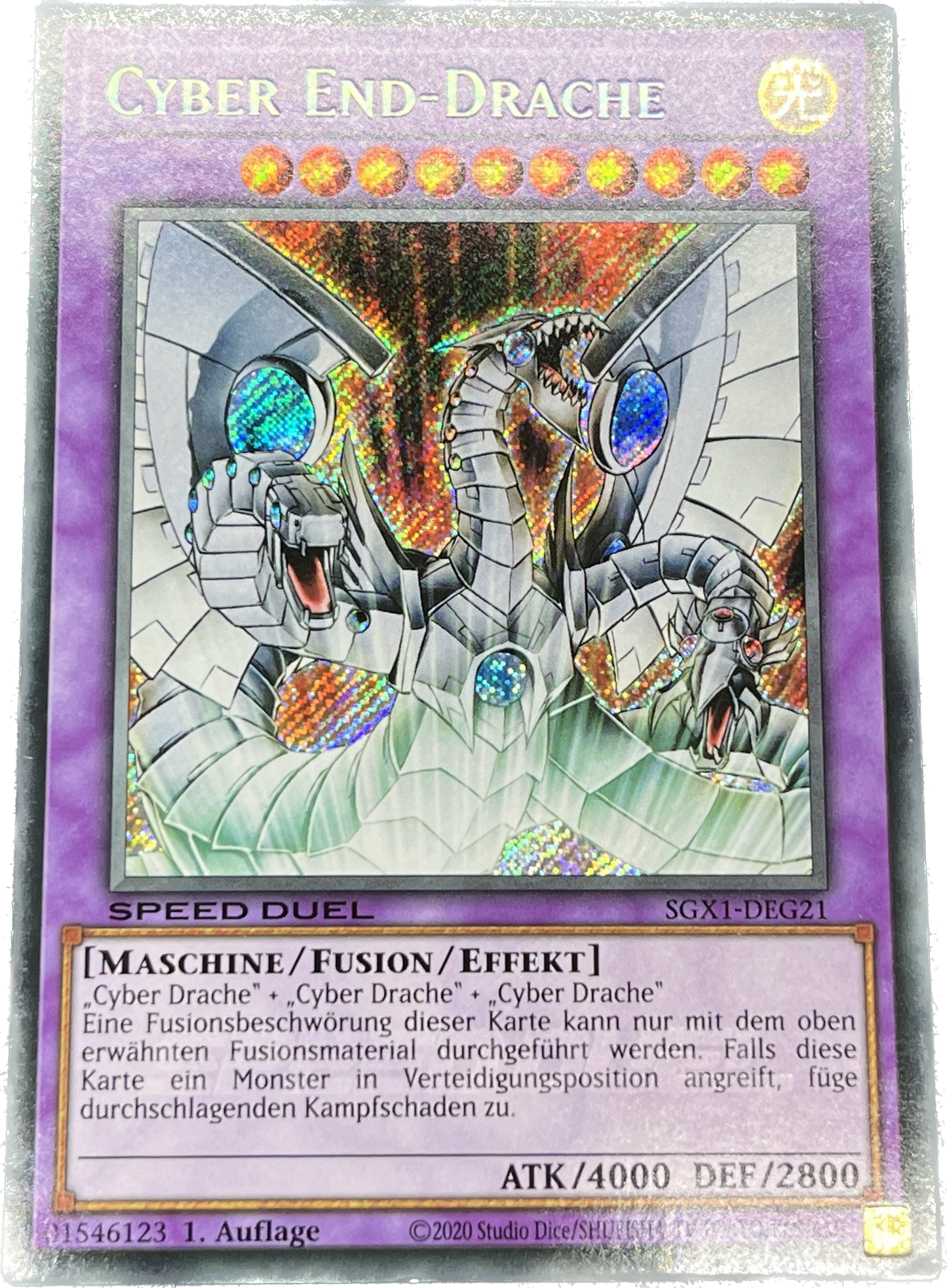 サイバーエンドドラゴンドイツ版1st 遊戯王 サイバーエンドドラゴンドイツ版1st 遊戯王