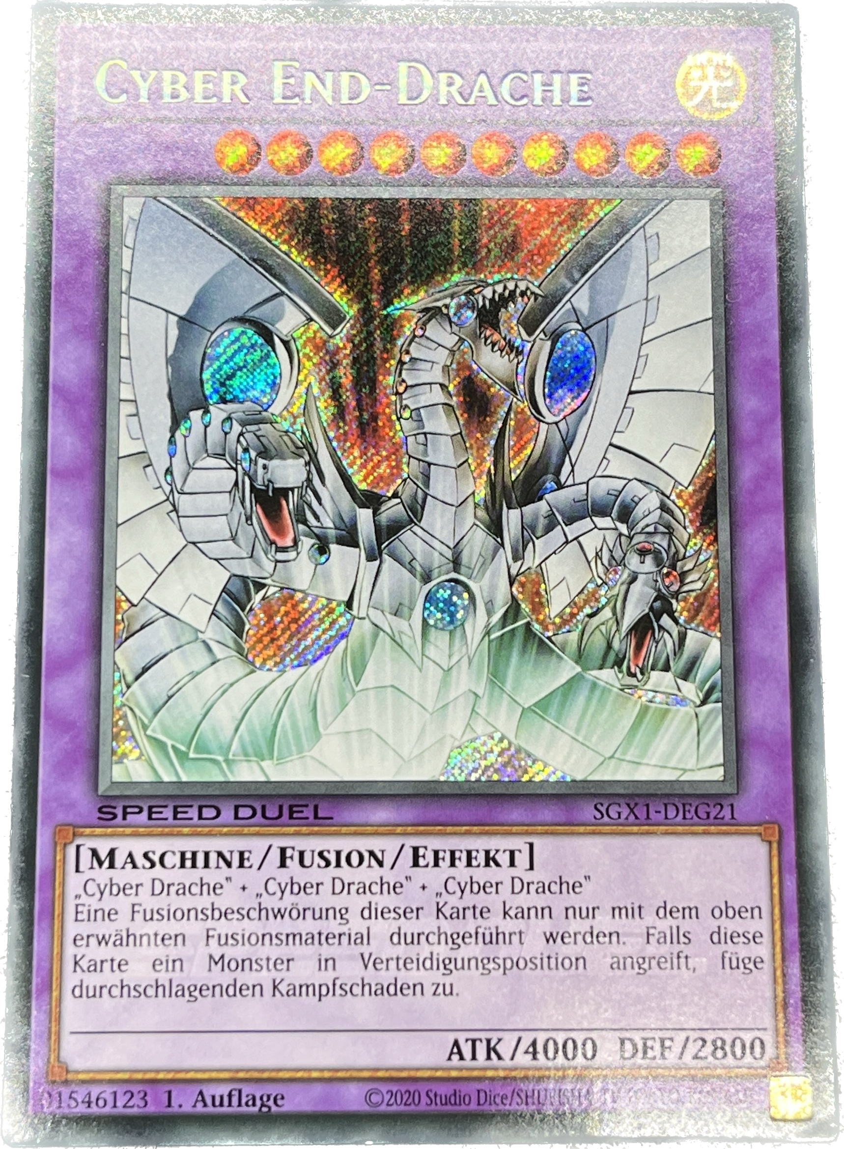 遊戯王 サイバー・エンド・ドラゴン レリーフ ドイツ CRV-DE036 1st 遊戯王 サイバー・エンド・ドラゴン/シークレット/ドイツ/1st – カード