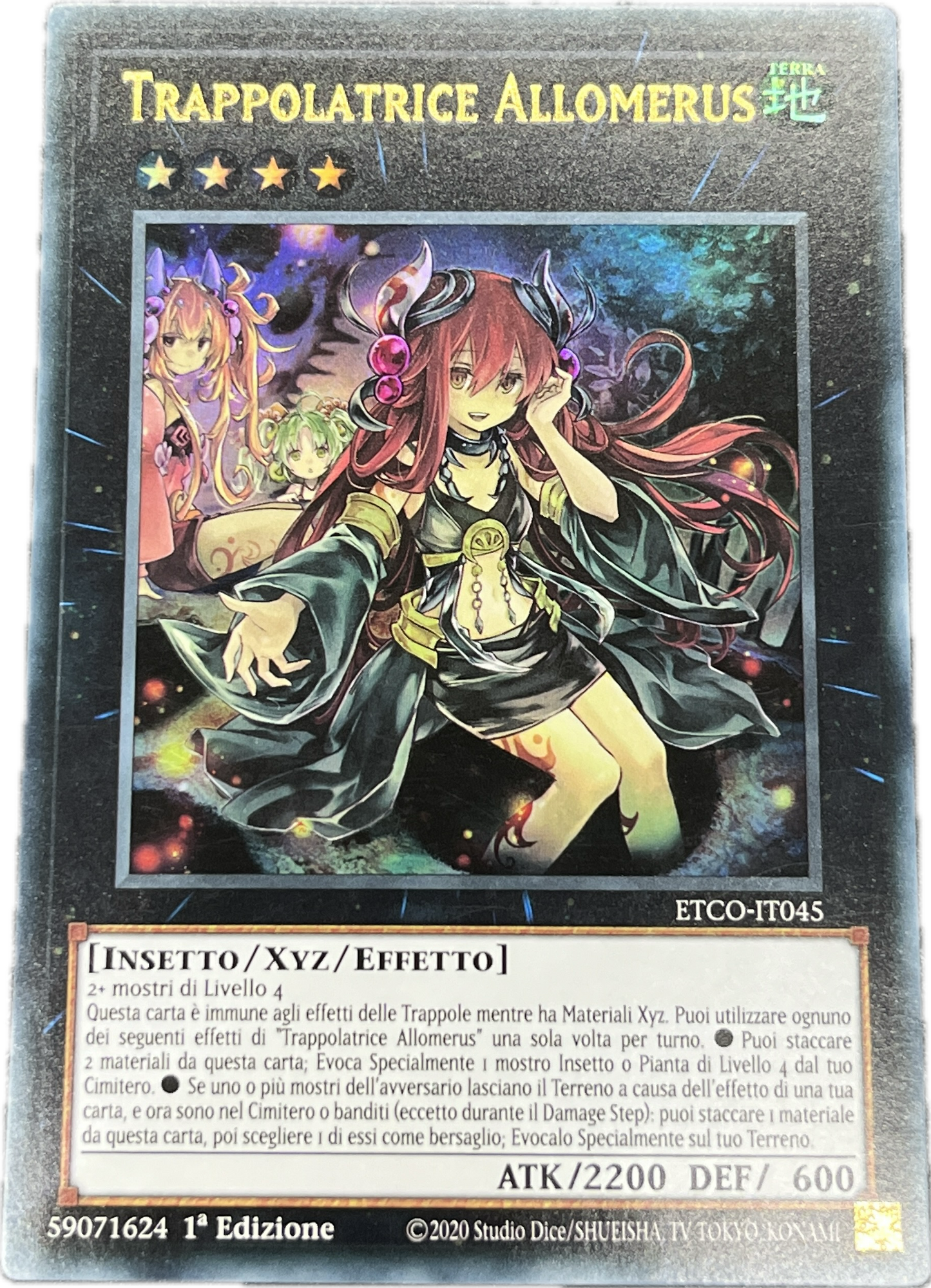 海外限定】遊戯王 アロメルスの蟲惑魔 安い スターライトレア EU版 海外限定】遊戯王 アロメルスの蟲惑魔 安い スターライトレア EU版