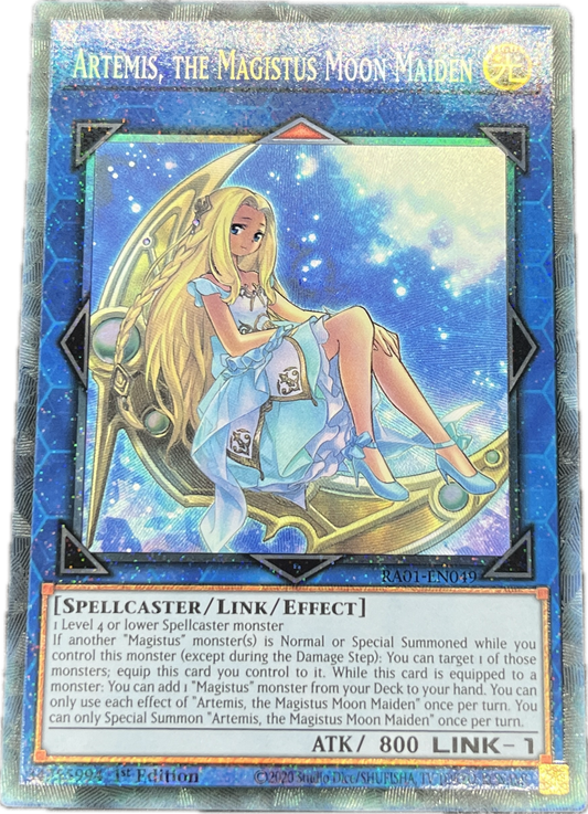 遊戯王レアコレEU版 コレクターズレア各種 コレクターズレア – カード 遊戯王レアコレEU版 コレクターズレア各種 コレクターズレア – カード